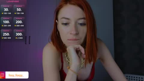 Snapshot of cuteroxyfoxyy chatting on May 19, 2:23 pm Roxy online show from May 19, 2:23 pm