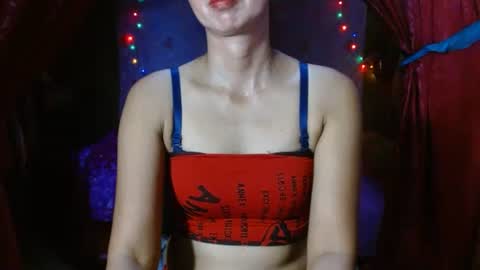 Snapshot of cutewina chatting on February 7, 1:47 am cutewina online show from February 7, 1:47 am
