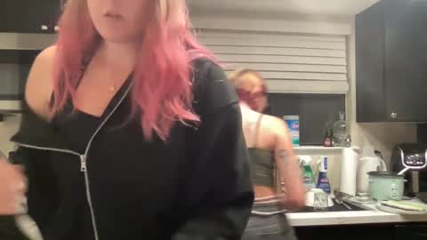 Cutey kiwi online show from October 9, 3:26 am