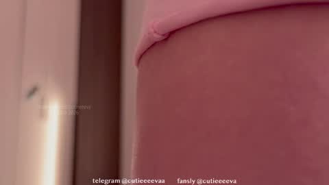 Snapshot of cutieeeeva chatting on May 11, 4:48 pm E online show from May 11, 4:48 pm