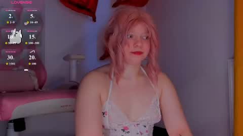 CutieSue online show from July 12, 11:45 am