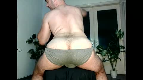 Snapshot of daddyfeet29 chatting on September 25, 9:07 pm Greekboy28 online show from September 25, 9:07 pm