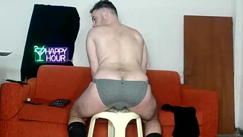 Greekboy28 online show from February 4, 3:51 pm
