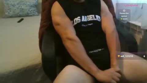 Snapshot of dakata1232 chatting on October 22, 3:12 pm dakata1232 online show from October 22, 3:12 pm