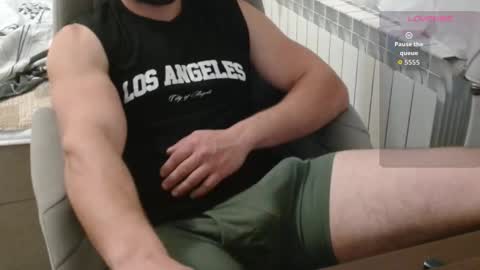 Snapshot of dakata1232 chatting on November 24, 5:34 pm dakata1232 online show from November 24, 5:34 pm