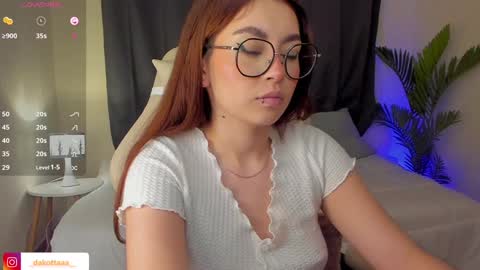 Snapshot of dakottaa__ chatting on January 5, 4:14 am dakottaa__ online show from January 5, 4:14 am