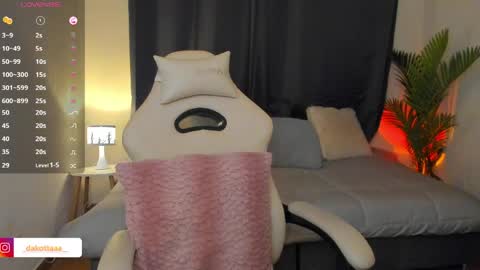 Snapshot of dakottaa__ chatting on May 22, 12:18 am dakottaa__ online show from May 22, 12:18 am