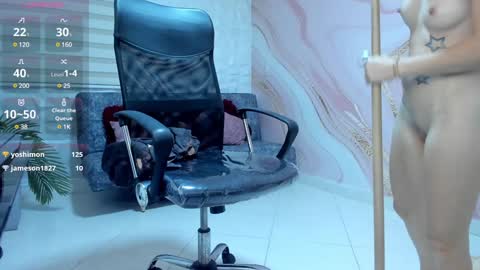 Danaa Rey online show from January 13, 2:21 pm