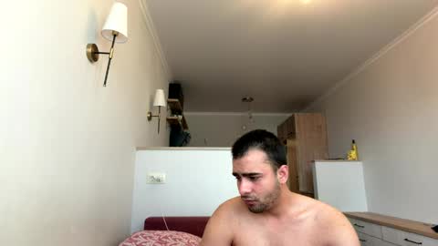 Snapshot of daniel_ice chatting on April 1, 3:09 pm Daniel online show from April 1, 3:09 pm