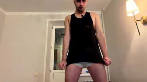 Snapshot of daniel_ice chatting on April 15, 7:54 pm Daniel online show from April 15, 7:54 pm