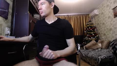 Daniel Grayson online show from December 17, 10:34 am