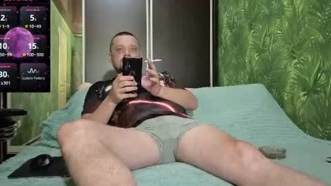 Snapshot of danielocool chatting on July 1, 6:48 am DanieloCool online show from July 1, 6:48 am