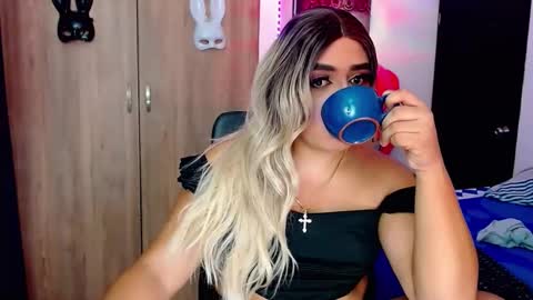 Snapshot of danipein chatting on October 27, 11:14 am danipein online show from October 27, 11:14 am