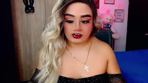 Snapshot of danipein chatting on November 7, 11:43 am danipein online show from November 7, 11:43 am