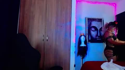 danipein online show from February 8, 3:10 am