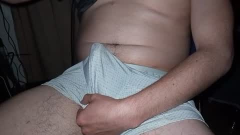 Snapshot of dann93b1 chatting on July 18, 4:16 am Dan online show from July 18, 4:16 am