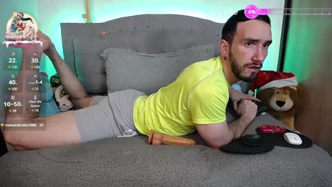 Snapshot of danny_hot_fun chatting on December 20, 4:31 am Danny and Alex online show from December 20, 4:31 am