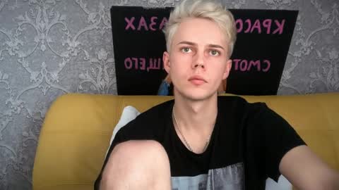 danny online show from April 30, 2:12 pm