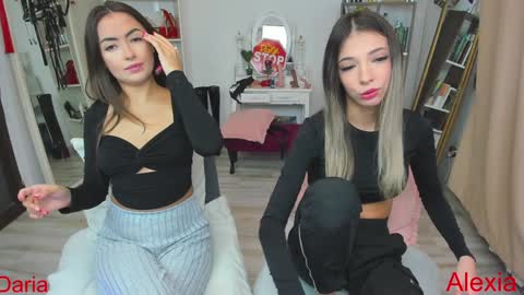 Daria online show from December 17, 11:39 am