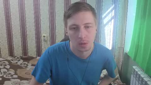 darienlarge online show from July 17, 12:34 pm