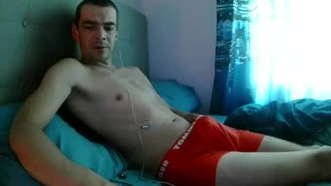 Snapshot of dark377 chatting on July 15, 1:49 pm dark377 online show from July 15, 1:49 pm