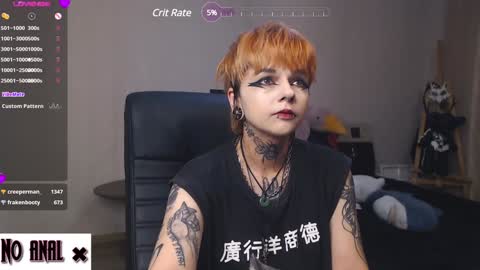Snapshot of dark__elf chatting on January 7, 10:41 pm Anessa  online show from January 7, 10:41 pm