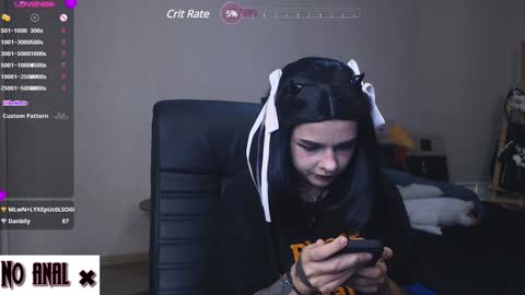 Snapshot of dark__elf chatting on January 25, 10:28 pm Anessa  online show from January 25, 10:28 pm