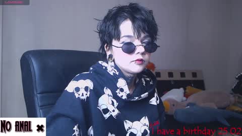 Snapshot of dark__elf chatting on February 5, 10:22 pm Anessa  online show from February 5, 10:22 pm