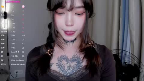 Ester online show from February 12, 2:45 pm