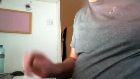 Snapshot of davesu12345 chatting on December 11, 9:19 am davesu12345 online show from December 11, 9:19 am