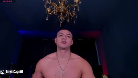 David Cage online show from November 18, 4:50 am