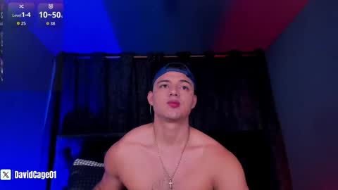 David Cage online show from December 1, 4:17 am