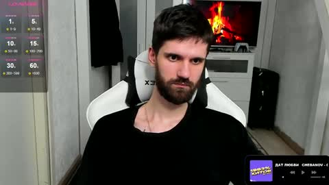 David online show from February 13, 12:24 am