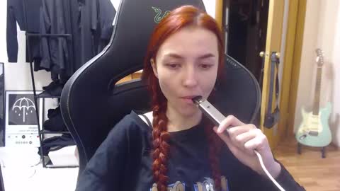 freak online show from December 3, 9:12 pm