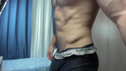 Snapshot of deanlek chatting on February 8, 1:32 am Dean online show from February 8, 1:32 am