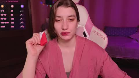 Princess Potato online show from December 8, 5:39 am