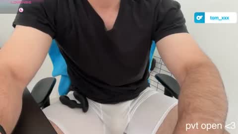 Snapshot of dertom_xxx chatting on July 24, 12:58 pm Tom online show from July 24, 12:58 pm