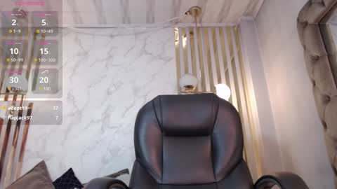 Snapshot of desire_gh chatting on December 13, 4:33 am Desire gh online show from December 13, 4:33 am