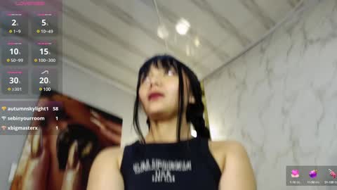 Snapshot of desire_gh chatting on December 20, 7:33 am Desire gh online show from December 20, 7:33 am