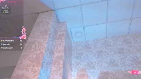 Snapshot of desire_gh chatting on January 22, 11:21 pm Desire gh online show from January 22, 11:21 pm