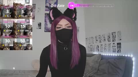 Devil online show from December 24, 10:55 am