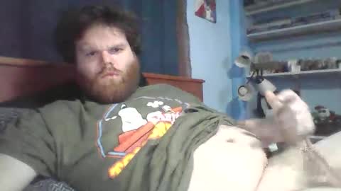 dew214 online show from January 17, 9:47 am