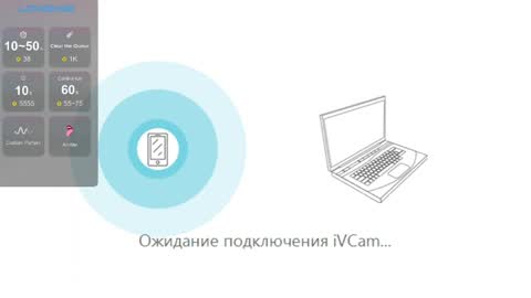 Snapshot of diaaan01 chatting on May 16, 10:36 am diaaan01 online show from May 16, 10:36 am