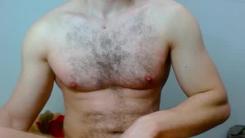 Snapshot of dickboy1111111111 chatting on January 23, 8:25 am Kami online show from January 23, 8:25 am