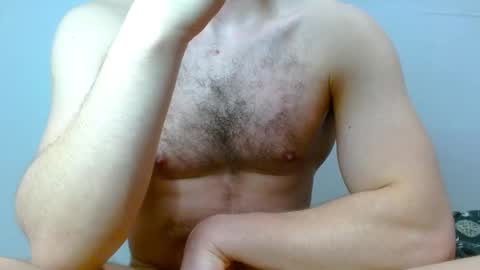 Snapshot of dickboy1111111111 chatting on January 29, 7:15 am Kami online show from January 29, 7:15 am