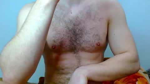 Snapshot of dickboy1111111111 chatting on February 23, 7:00 am Kami online show from February 23, 7:00 am