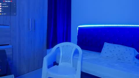 diego online show from July 5, 11:34 pm