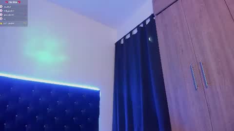 diego online show from July 15, 12:10 pm