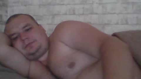 Snapshot of dimasvit5336 chatting on July 29, 8:34 am dimasvit5336 online show from July 29, 8:34 am