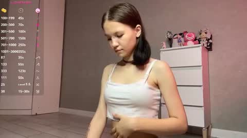 Amelia online show from July 16, 11:05 am